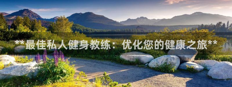 意昂2官方网站