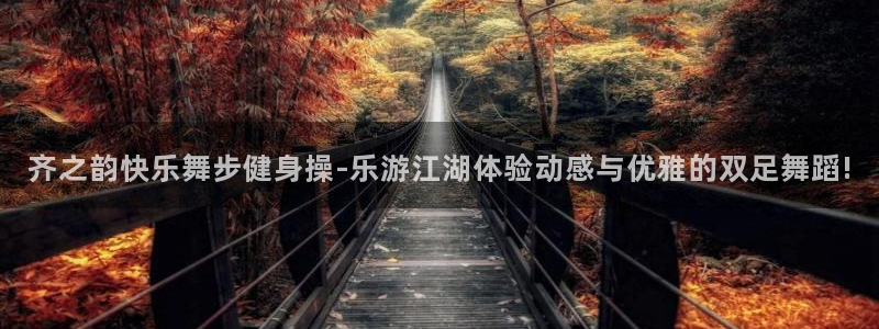 意昂2注册